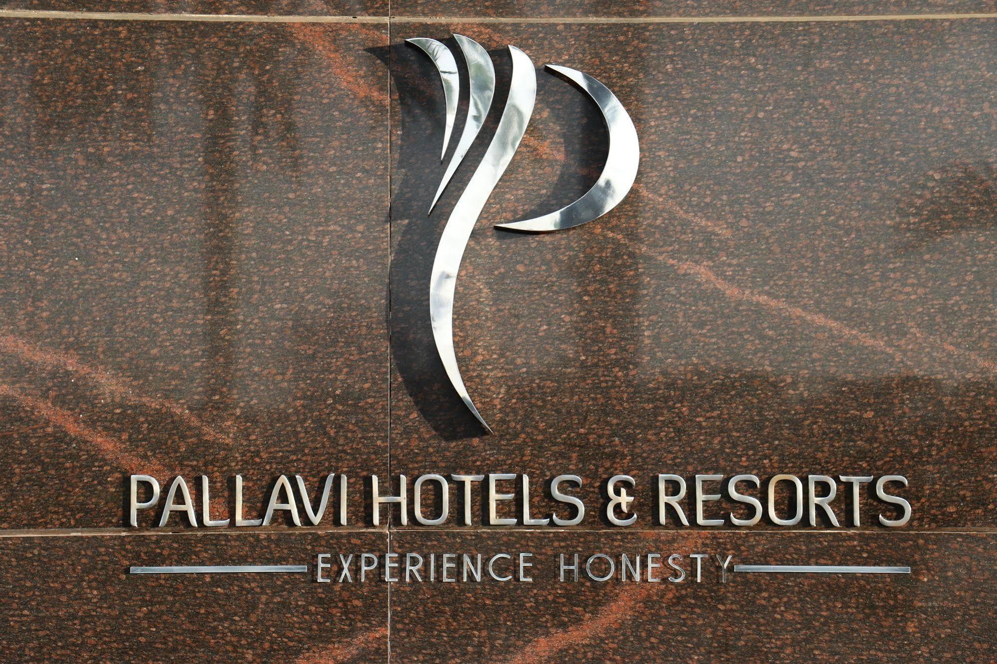 Pallavi A'Vida Navi Mumbai Zewnętrze zdjęcie